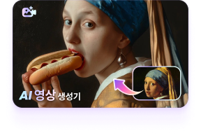 banner-qrcode